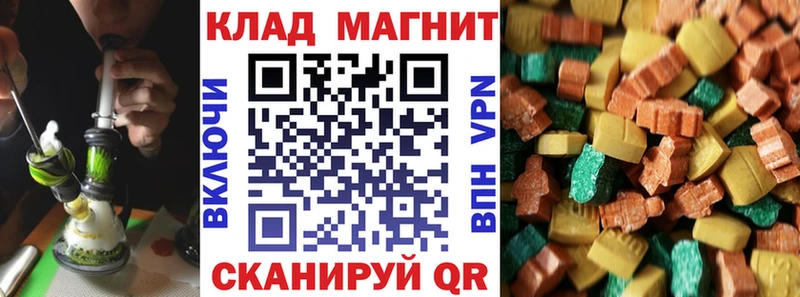 Где продают наркотики Михайловка Канабис  МЕФ  МЕГА вход  Альфа ПВП  Гашиш  Кокаин 