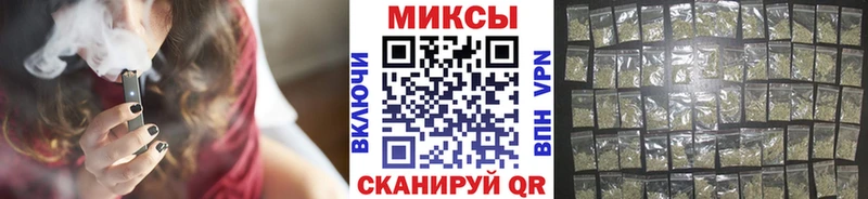 Бутират оксибутират  Михайловка 