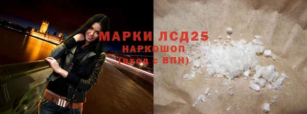 дмт Богородск