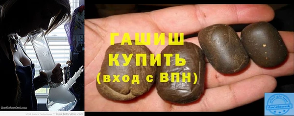 дмт Богородск