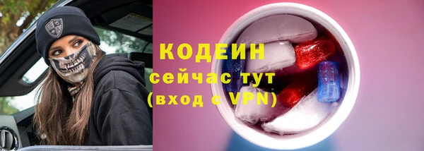 скорость mdpv Богданович