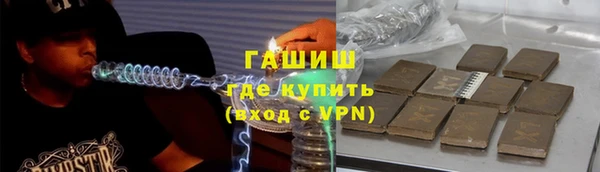 дмт Богородск