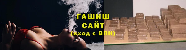 дмт Богородск