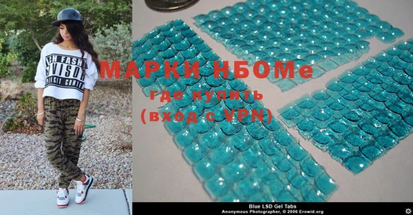 крисы Дмитров