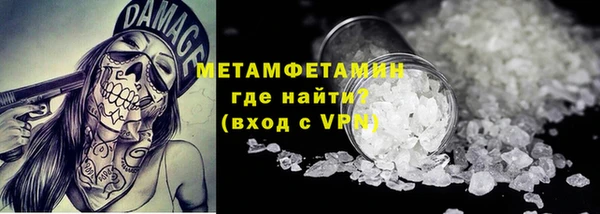 дмт Богородск