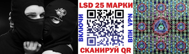 Марки NBOMe 1,8мг  KRAKEN рабочий сайт  Михайловка 